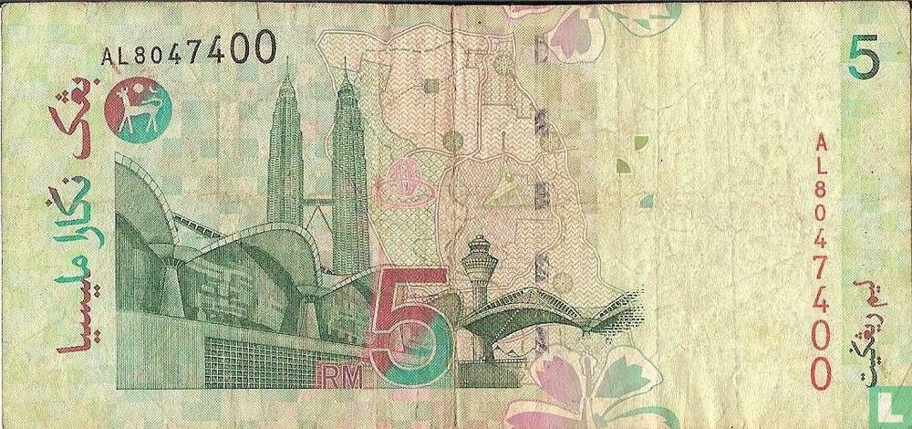 Malaisie 5 Ringgit ND (1999)