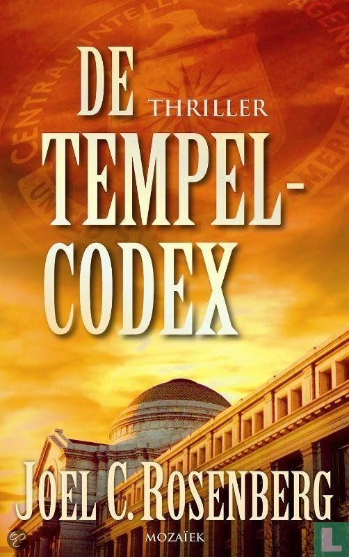De tempelcodex