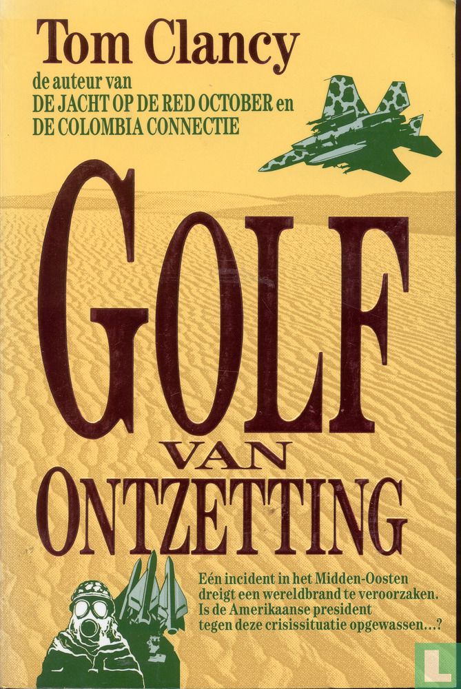 Golf van ontzetting