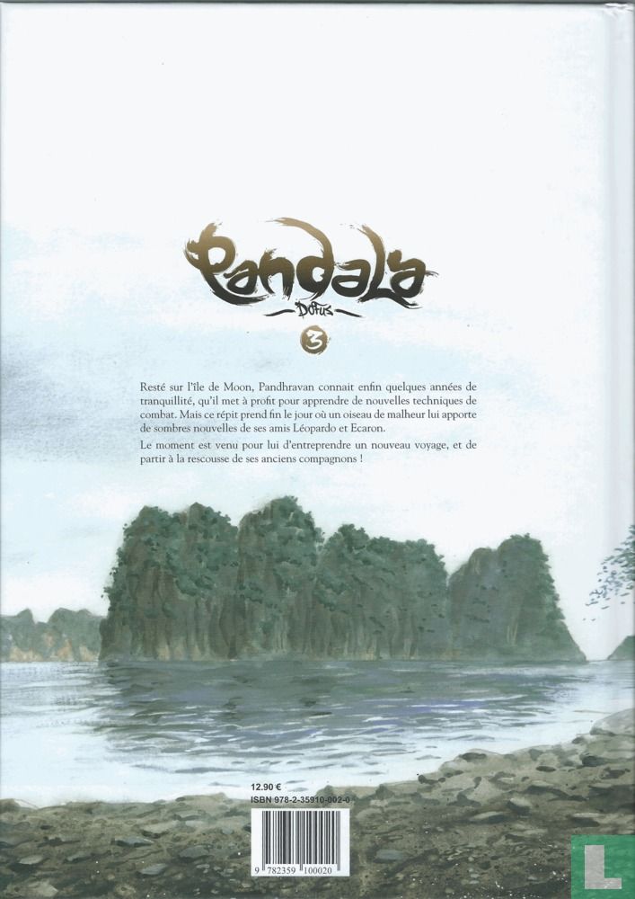 Pandala 3