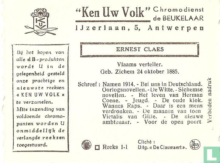 Ernest Claes