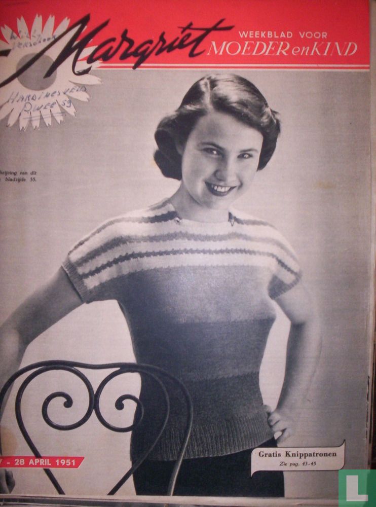 Margriet 17