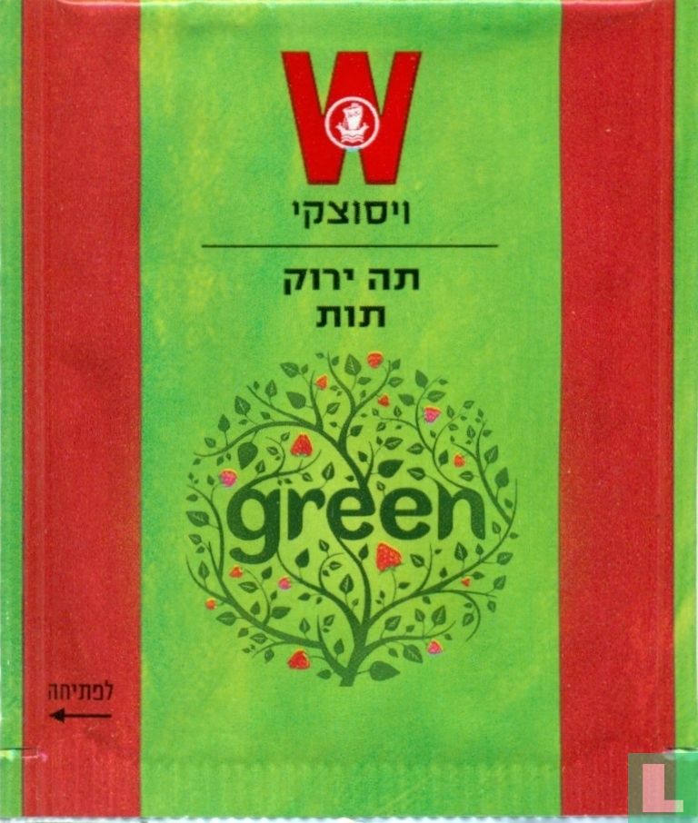 Green Tea Strawberry
