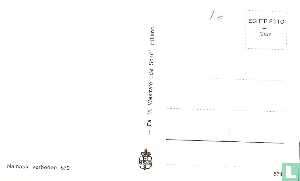 Rilland, Huize "de Werfkampen"