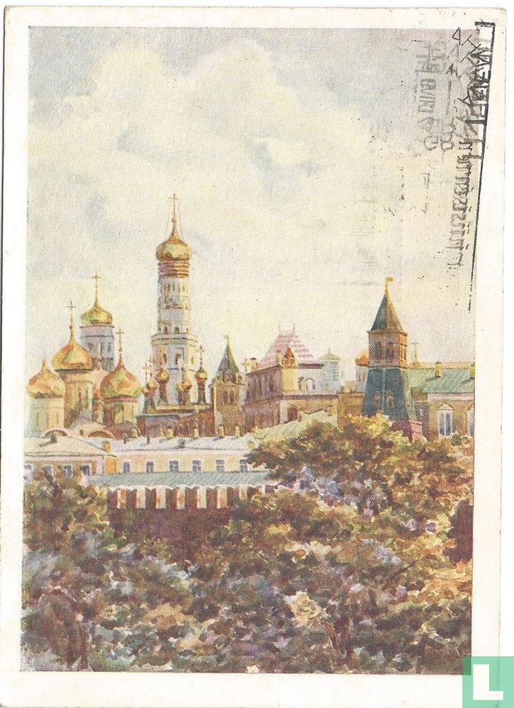 Kremlin