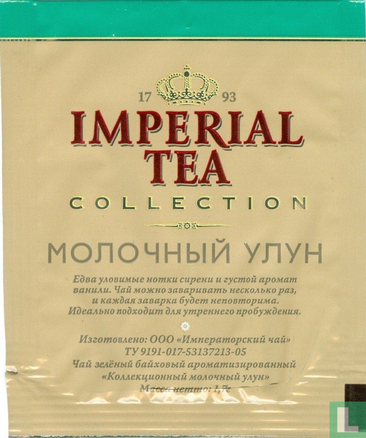 Milk Oolong