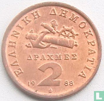 Grèce 2 drachmes 1988