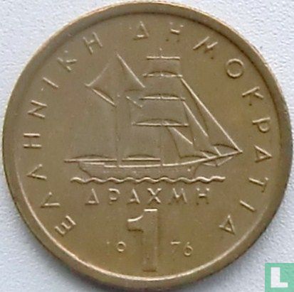Grèce 1 drachma 1976