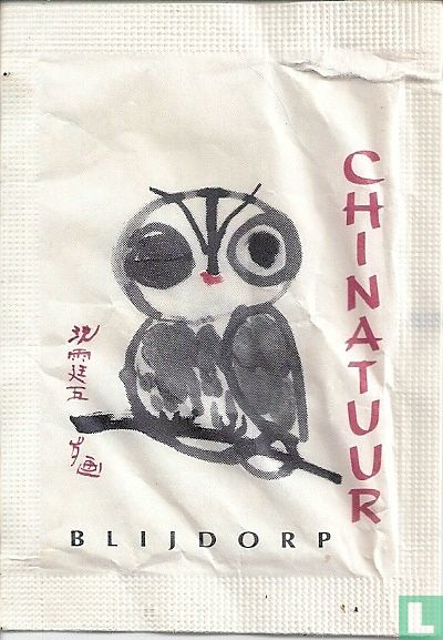 Chinatuur