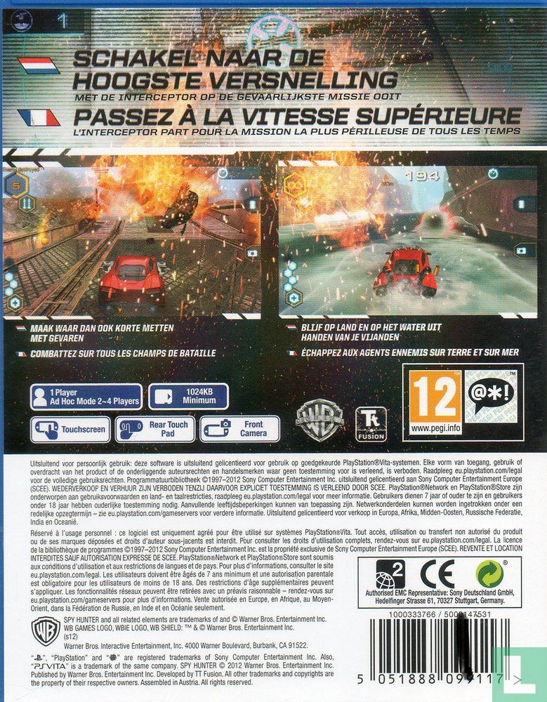 Spy Hunter