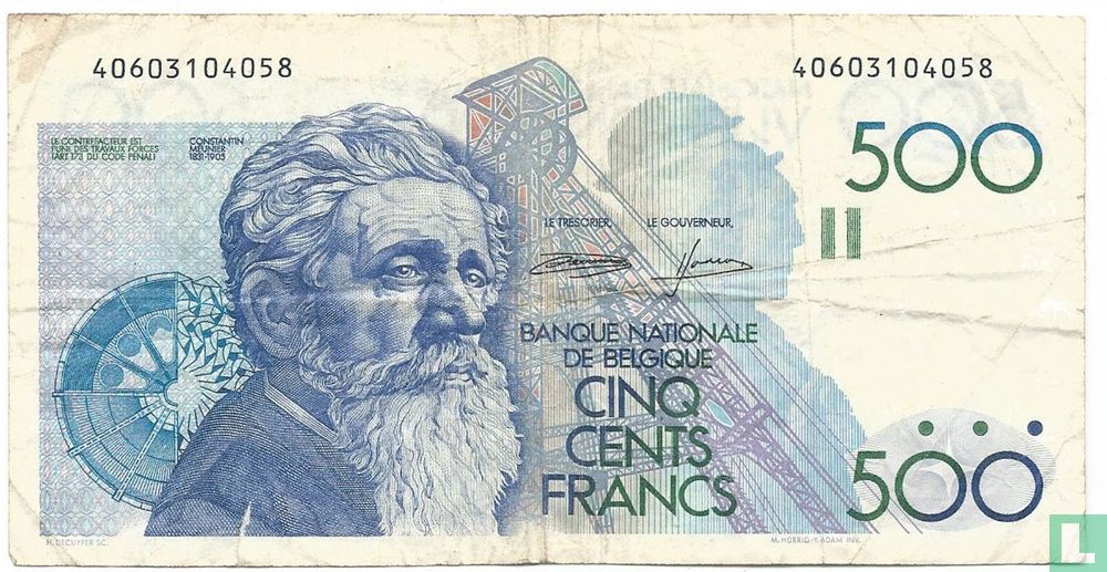 België 500 francs/frank 1982 (1982) - België - LastDodo