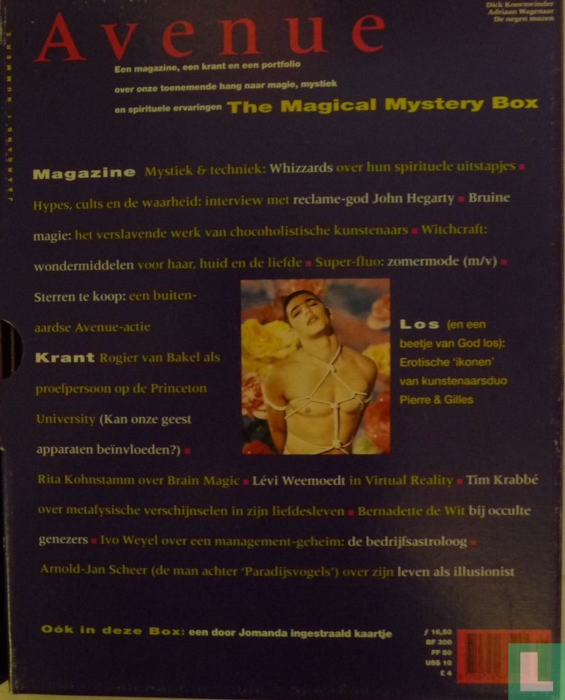 Avenue Box 5