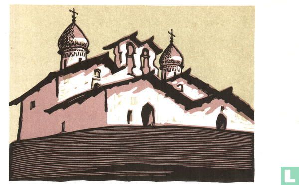 Pskov