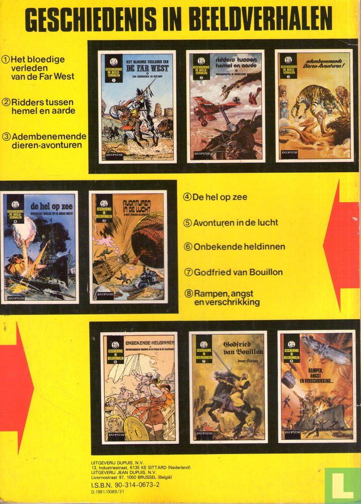 Baden Powell 2