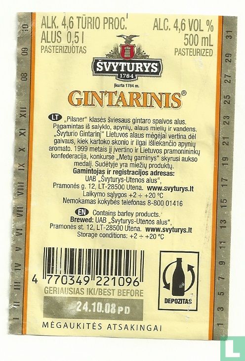 Svyturys Gintarinis