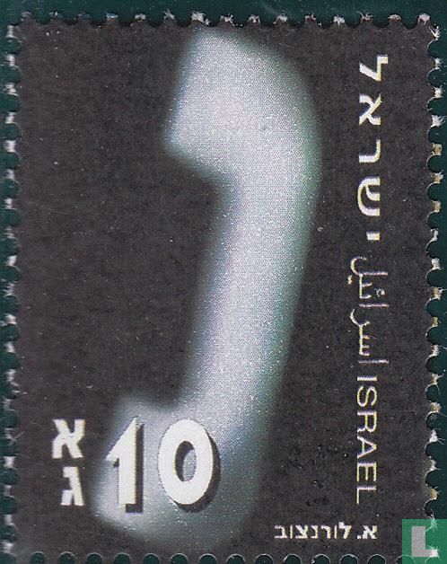The Hebrew alphabet
