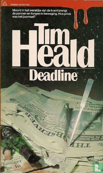 Deadline