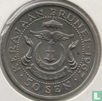 Brunei 50 sen 1967