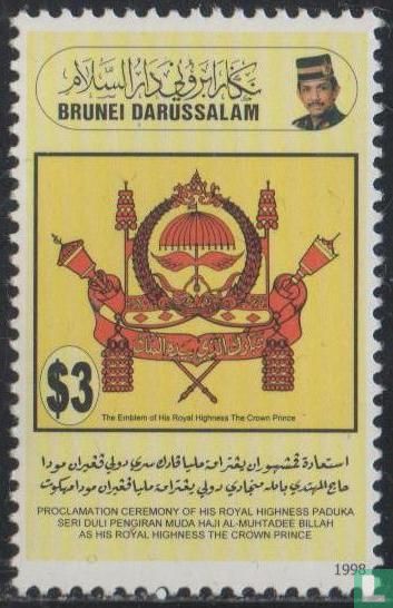 Proclamation Crown Prince