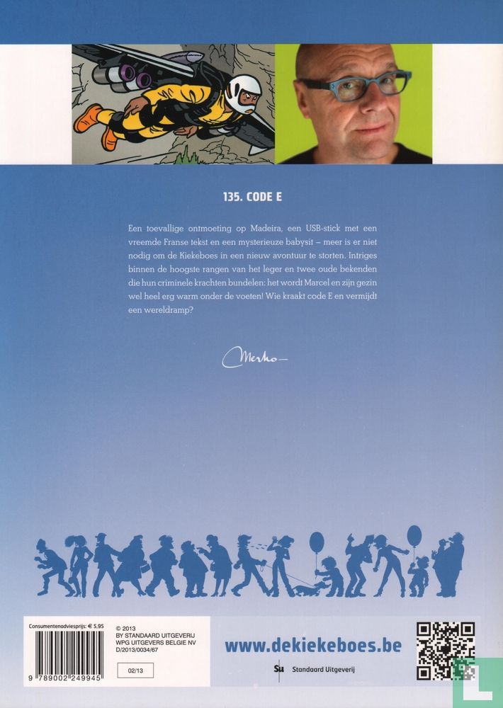 Code E