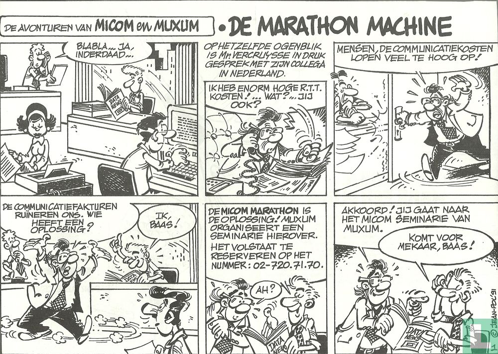 The Marathon Machine