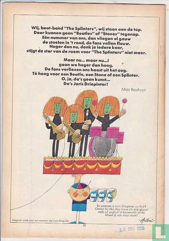 Donald Duck 51