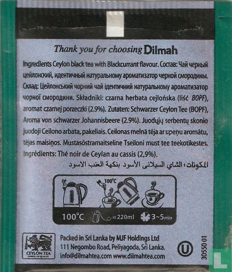 Blackcurrant