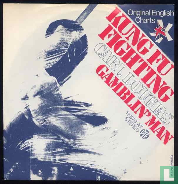 Kung Fu Fighting 