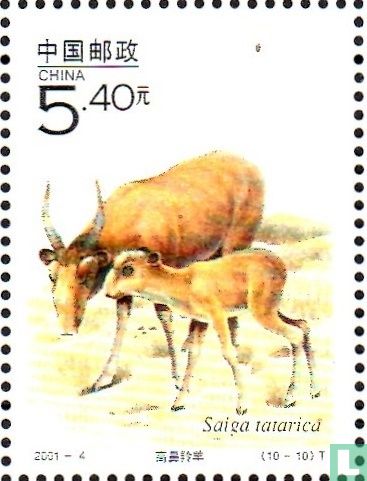 Protected animals 
