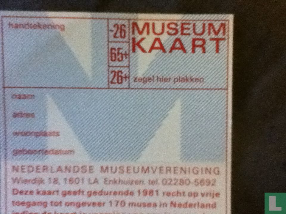 Museum