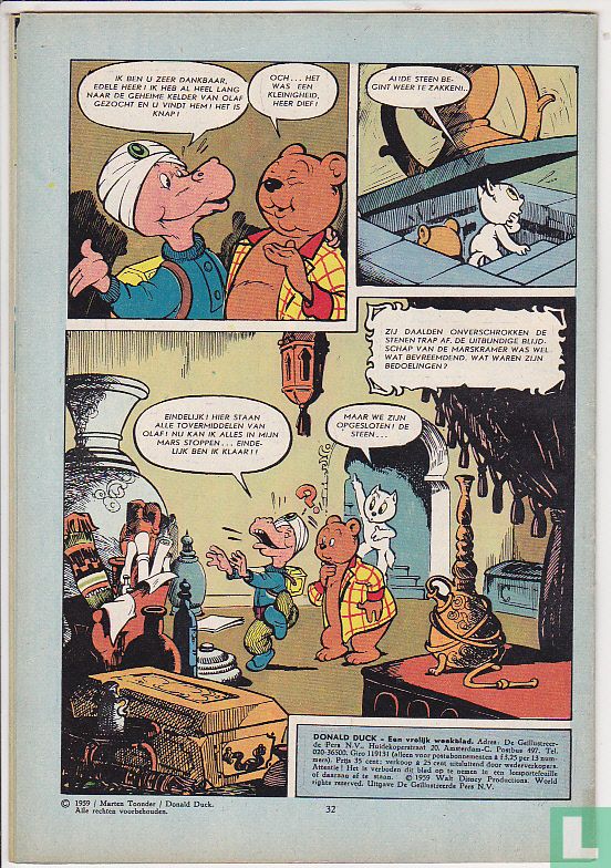 Donald Duck 47