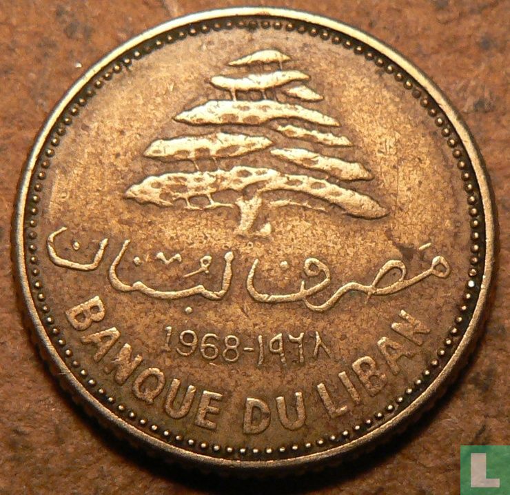 Liban 5 piastres 1968