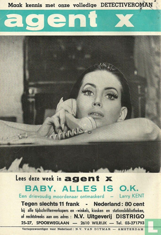 Colt 45 #411