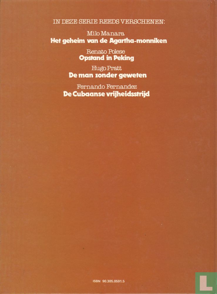 De wurgsekte
