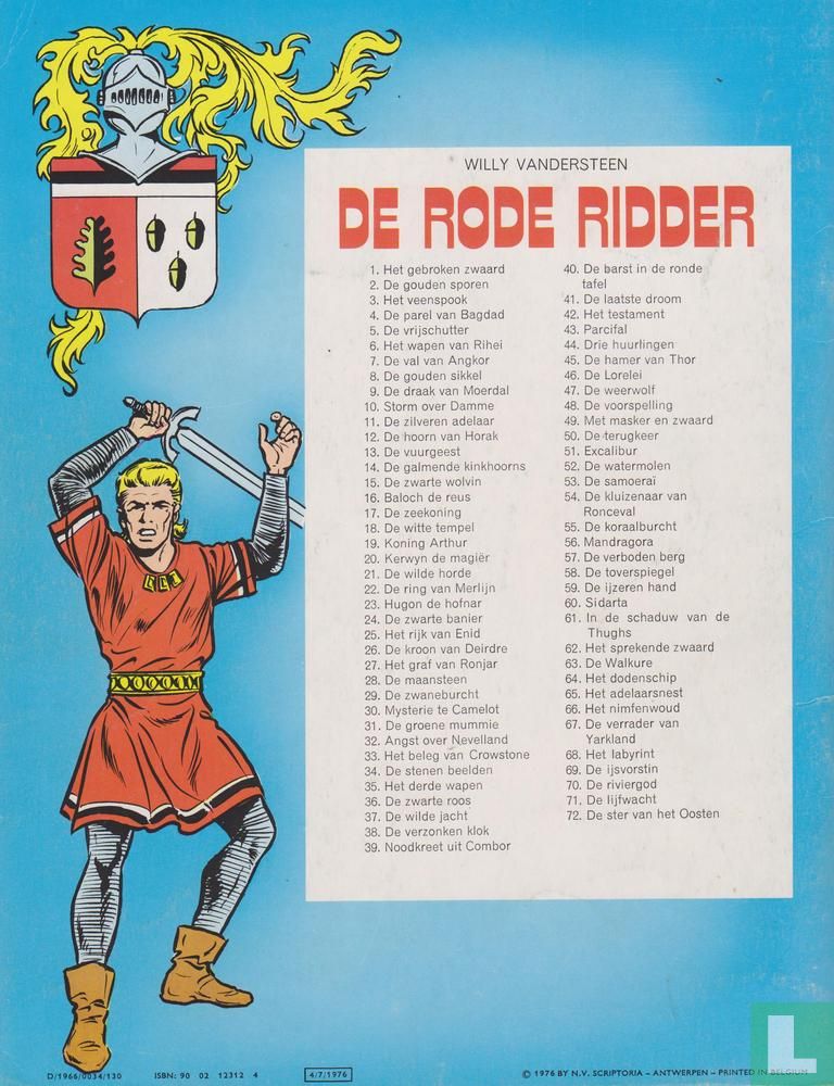 Mysterie te Camelot 30 (1976) - Rode Ridder, De [Vandersteen] - LastDodo