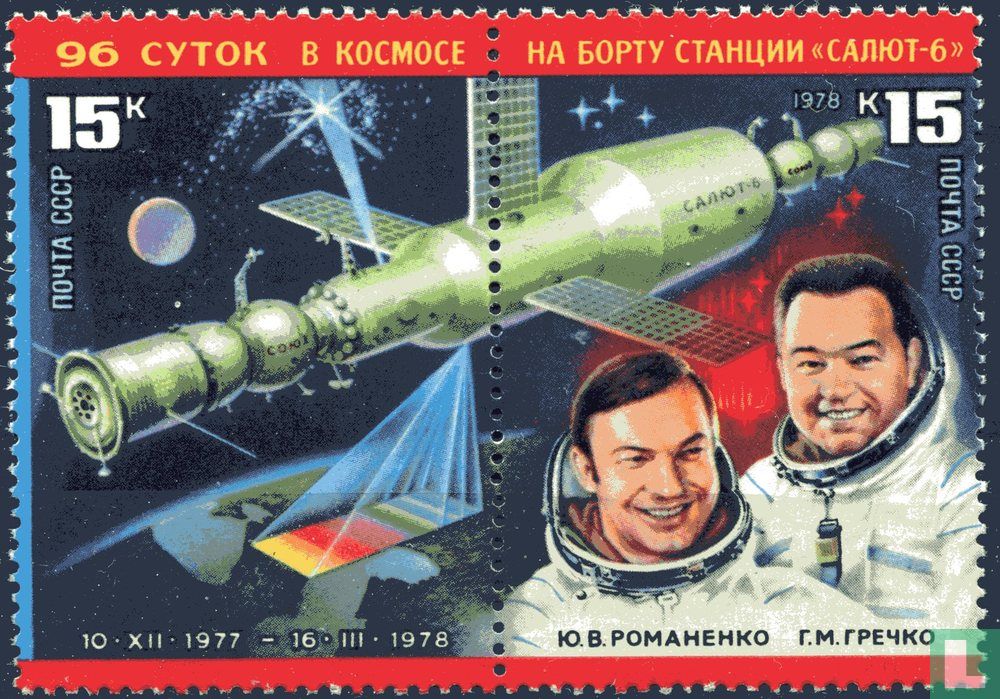 Salyut 6