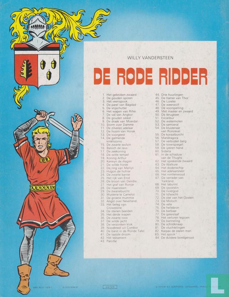 De val van Angkor 7 (1979) - Rode Ridder, De [Vandersteen] - LastDodo