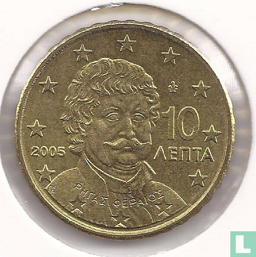 Grèce 10 cent 2005