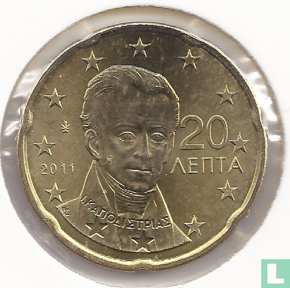 Grèce 20 cent 2011
