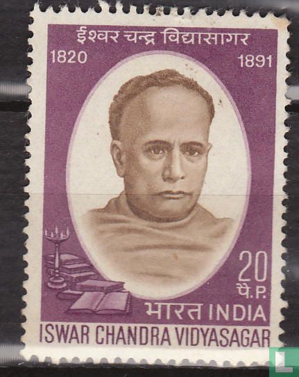 Iswar Chandra Vidyasagar