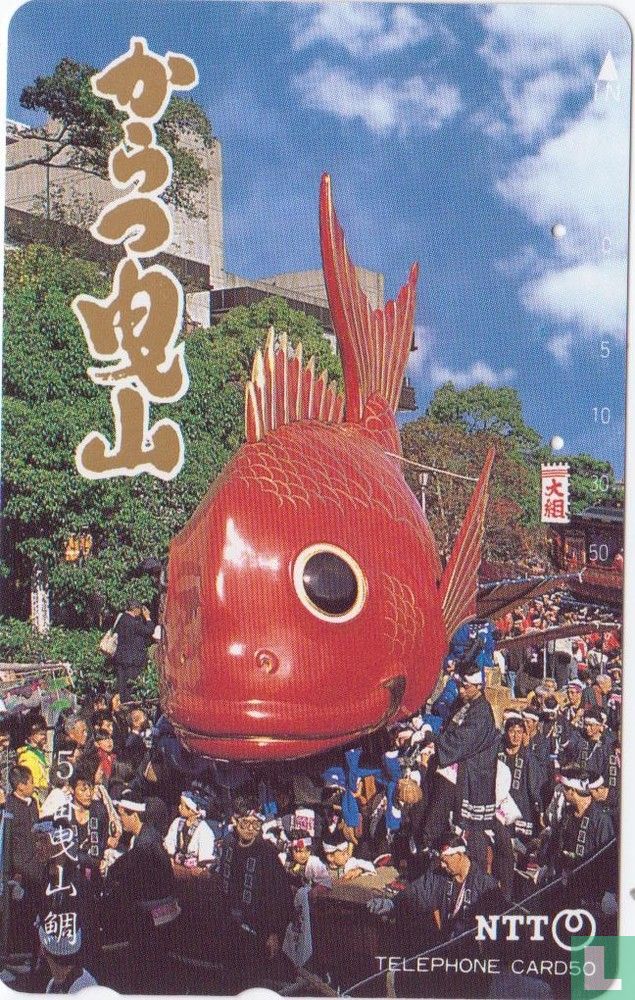 Fish