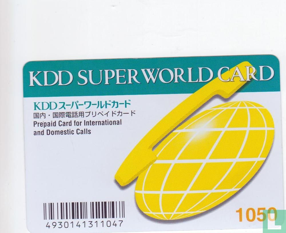 KDD 1050