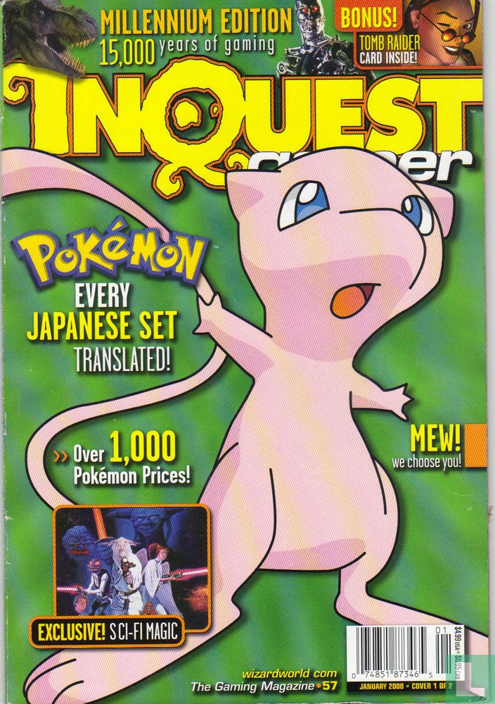 Inquest 57