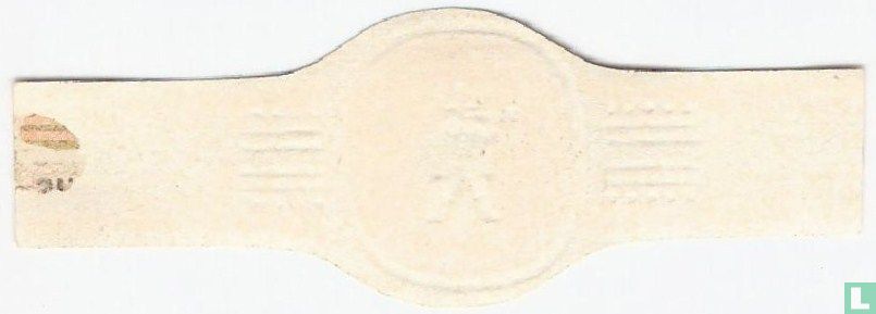 Gildemann Cigars