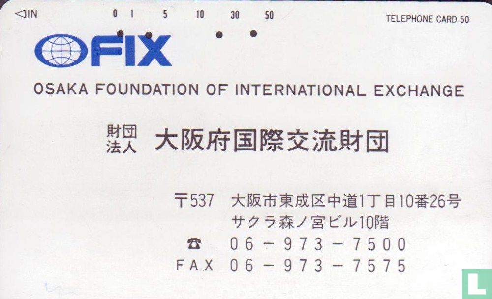 Osaka Foundation International Exchange