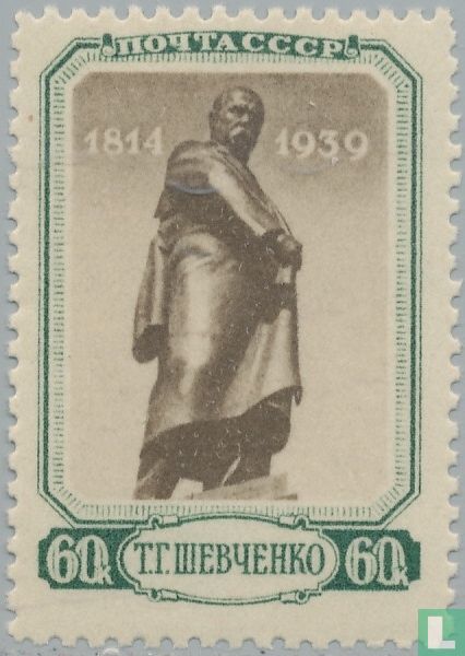 Taras Shevchenko