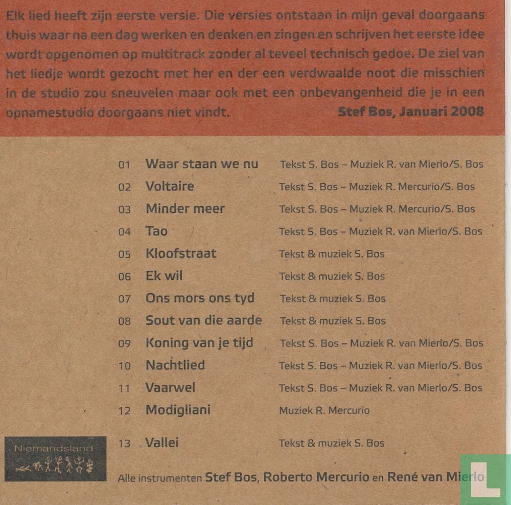 2008 - Demo's 1