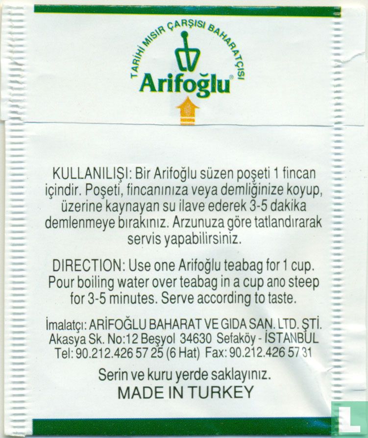 Anason Çayi  