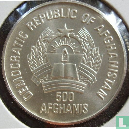 Afghanistan 500 afghanis 1986 "1988 Winter Olympics in Calgary"