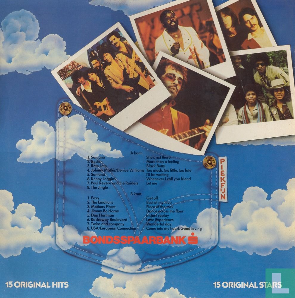 15 Sky High Hits